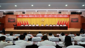 公司黨支部書記嚴(yán)寶剛獲評高新區(qū)2022年度“先進(jìn)基層黨組織、優(yōu)秀黨組織書記標(biāo)兵”榮譽(yù)稱號。